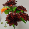 Букет "Жоржина" 